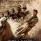 Ben Hur fragman izle