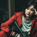 Fakesky adlı kullanıcı